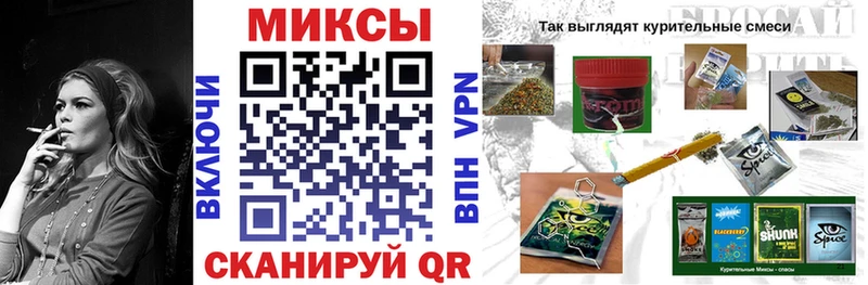 Купить где  Апшеронск  БУТИРАТ оксана 