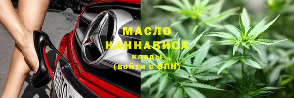 jwh Краснотурьинск