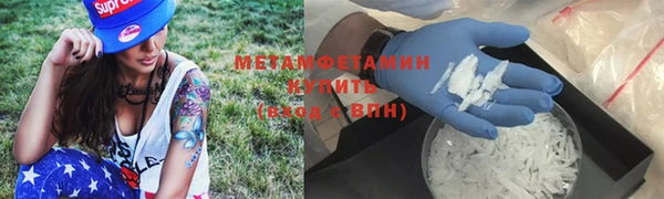 jwh Краснотурьинск