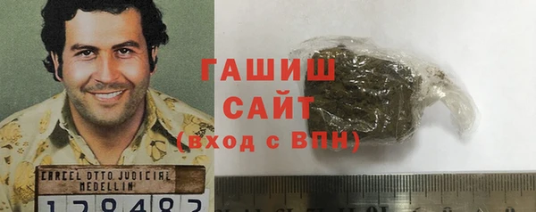 дурь Арсеньев