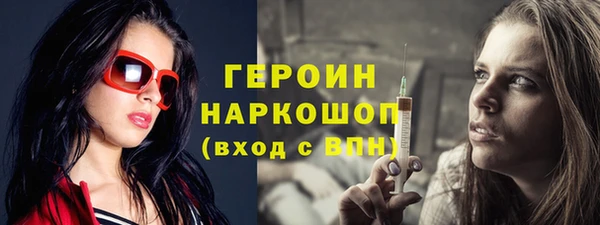 PSILOCYBIN Армянск