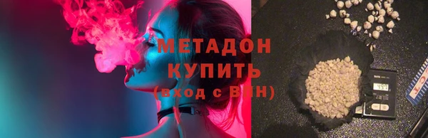 дурь Арсеньев