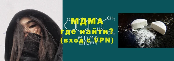 PSILOCYBIN Армянск