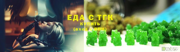 дурь Арсеньев