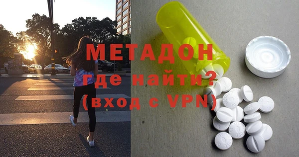 jwh Краснотурьинск