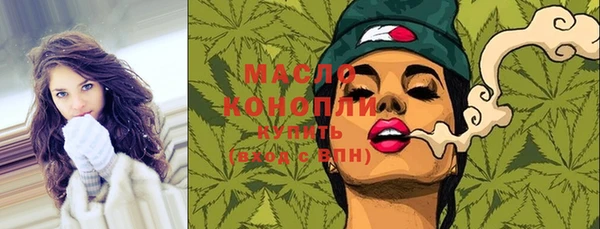PSILOCYBIN Армянск
