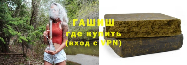 apvp Красноперекопск