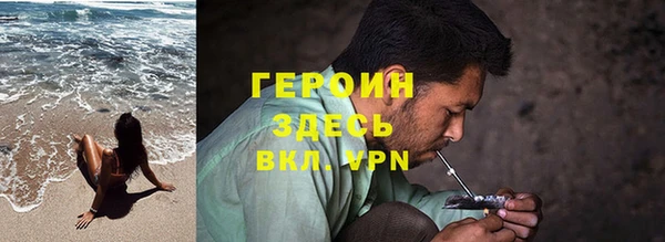 PSILOCYBIN Армянск