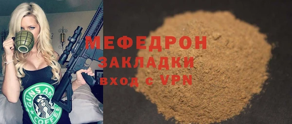 дурь Арсеньев