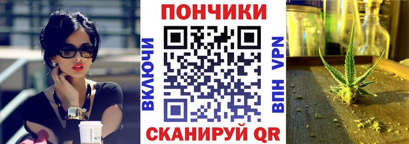 Бошки Шишки OG Kush  Купить  Апшеронск 